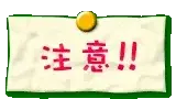 16ǧſѵӰƱԴͣ