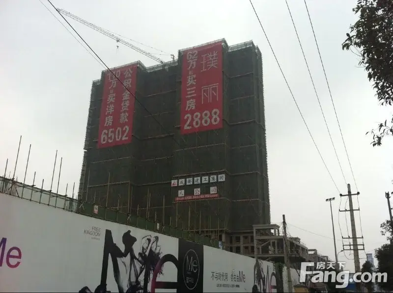 合能璞丽样板间新鲜出炉 美美的样板间看了就想买