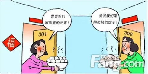 请输入帖子标题 字数上限40个汉字 请输入帖子标题 字数上限40个汉字