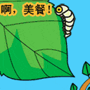 㲿䡿Щõ15Ը ˵˵ƽķӰ