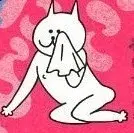 㲿䡿Щõ15Ը ˵˵ƽķӰ