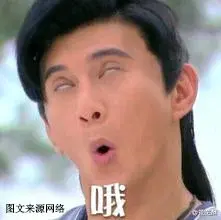 㲿䡿Щõ15Ը ˵˵ƽķӰ