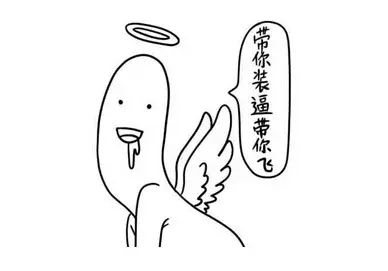 컰¥Сȫ潵׼ Ҫŷһ?