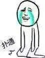µͺ񣬶п˭Ϲۣ