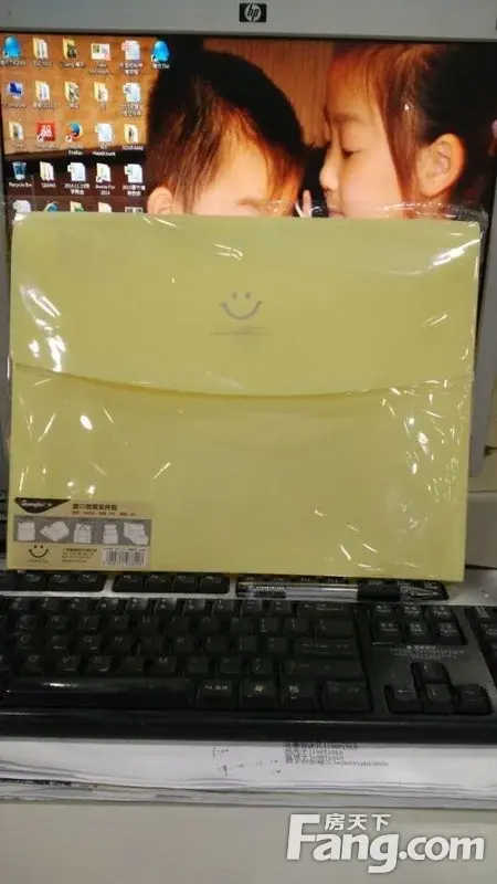 晒下房天下APP积分兑换的奖品~ 晒下房天下APP积分兑换的奖品~