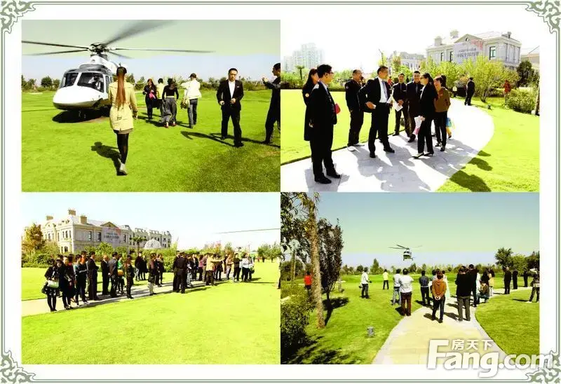 ֳԿ˹˹AW139ޣ˷ܺӰ