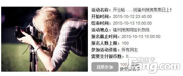 Ǯ~~лIDΪͭҵĿף~~