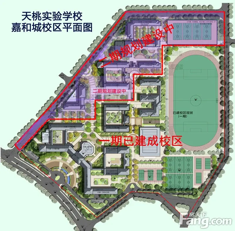 天桃实验学校二期扩建规划图出啦!赶紧来看!-嘉和城业主论坛- 南宁搜房网