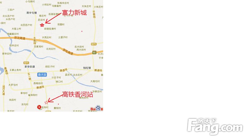 京唐高铁香河站,大厂站位置确定了.