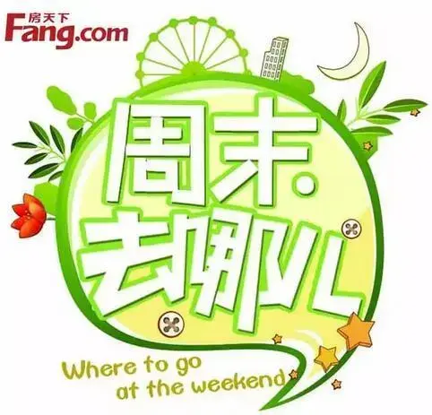ܡȥĶˣЩ㶼𣿣
