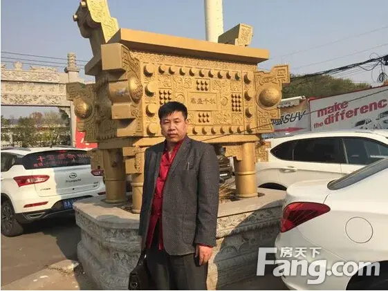 2016年中国风水大师排名-中国十大风水大师排名榜