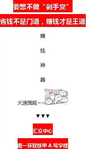 [˫ʮһ] Ϲô£