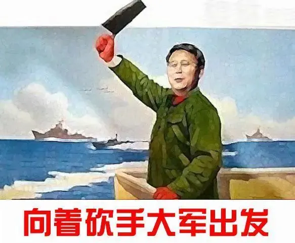 [˫ʮһ] Ϲô£