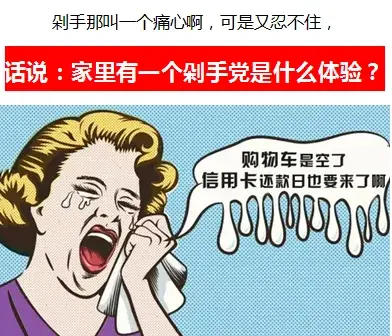 [˫ʮһ] Ϲô£