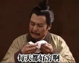 [˫ʮһ] Ϲô£