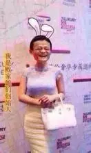 【扯蛋一家亲第50期】大人双11忙剁手,政府门口孩子忙维权!