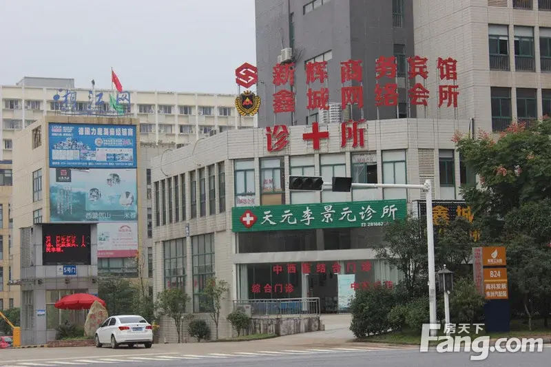 这地方买东西太不方便了,只能到这里来,有图