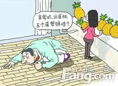 甲醛味道怎么治理?