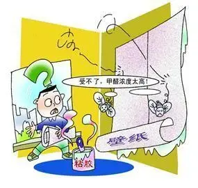 甲醛味道怎么治理?