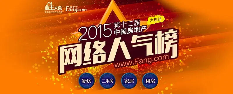 2015ҵ᡿߷ز񷢲ᱨȽУ
