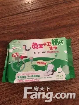 ΢qiu19820515  һװ