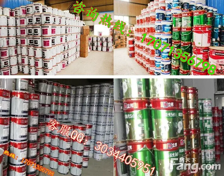 立邦净味120竹炭二合一内墙漆价格如何