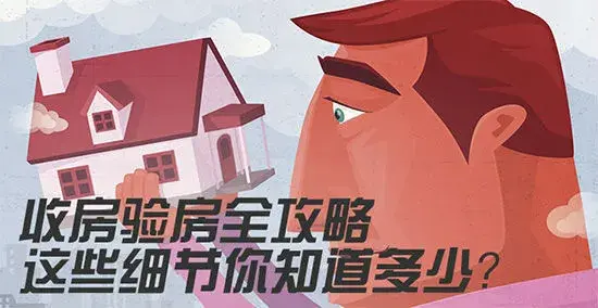 鷿֪ʶ㲻Щ鷳һҪ