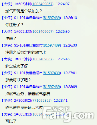 ӱ 40