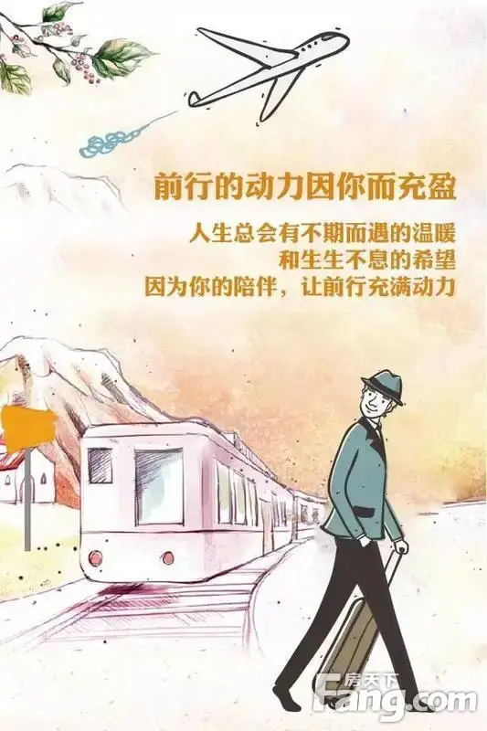 2016ȫµԼ
