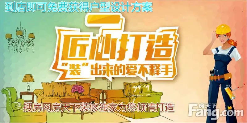 꼴ɻѻƷ ѷװ޶Ϊ