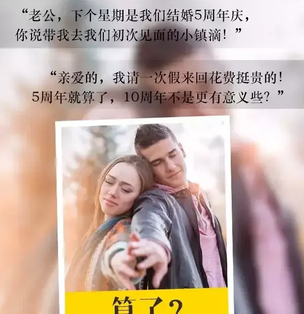 www.fz173.com_距离太远对于亲情我感到惭愧。