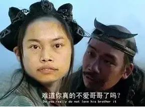 当年火爆一时的QQ个性签名，我居然用过那个，，，，，