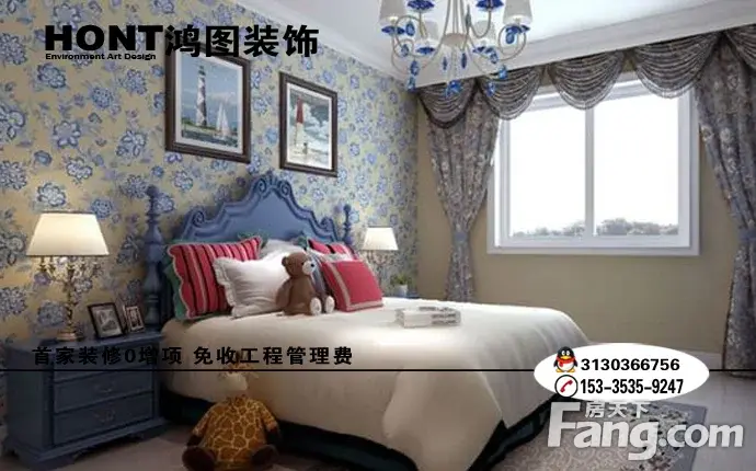 【香槟小镇】73平米蓝色地中海-烟台装修