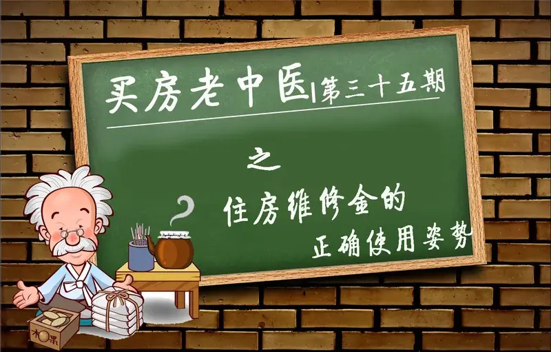 ҽסά޽ȷʹ ҪǮ׽ˣ