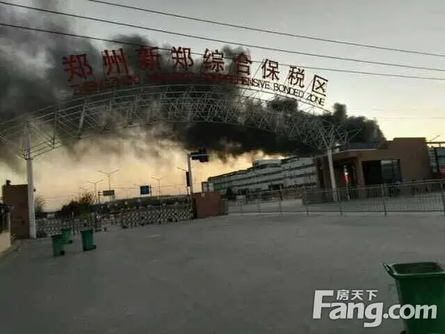 郑州港区富士康出事了!