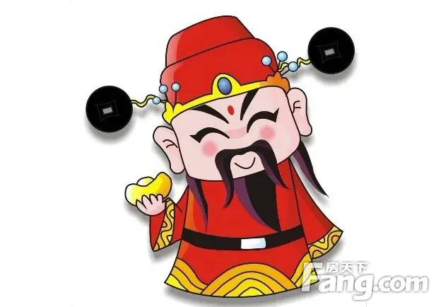2016年你会收获财运,财神爷爷快到碗里来吧
