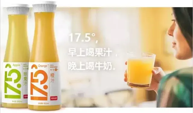农夫山泉17.5°NFC果汁京东首发 进军NFC果