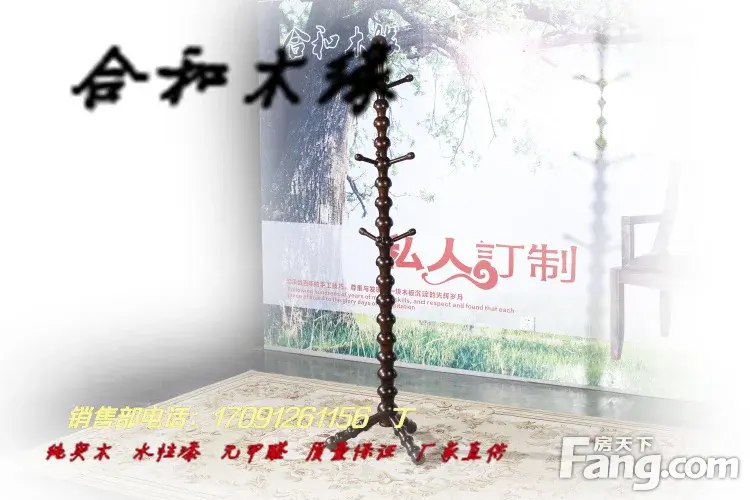 ǰ߲㿴һ£߲ͱѽãණ߻6¥ʵģ~~