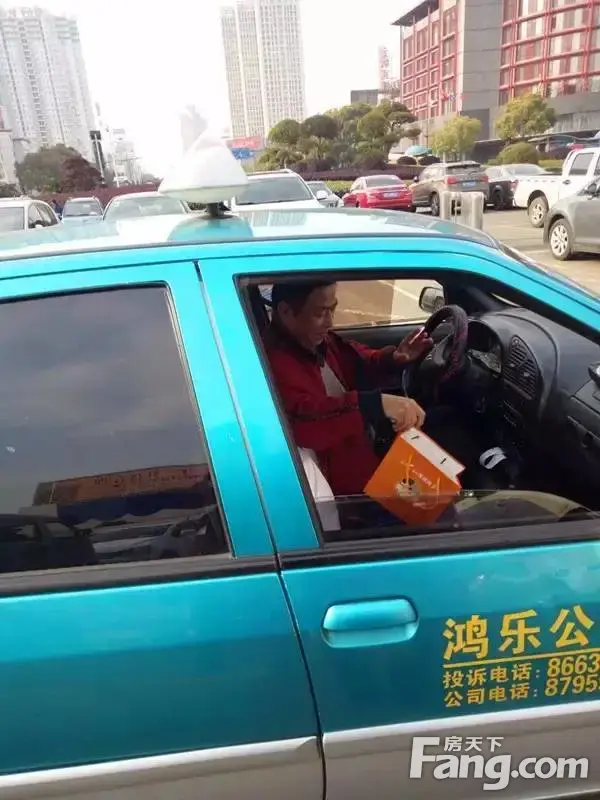 桿ز׷棬жٳ