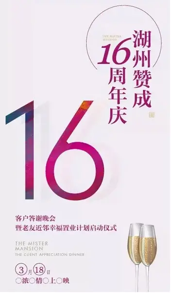 Ԥ桿޳16죬ͻл3.18ԪжĻ