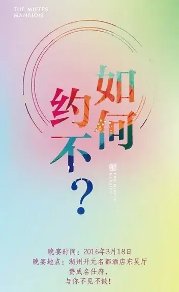 Ԥ桿޳16죬ͻл3.18ԪжĻ