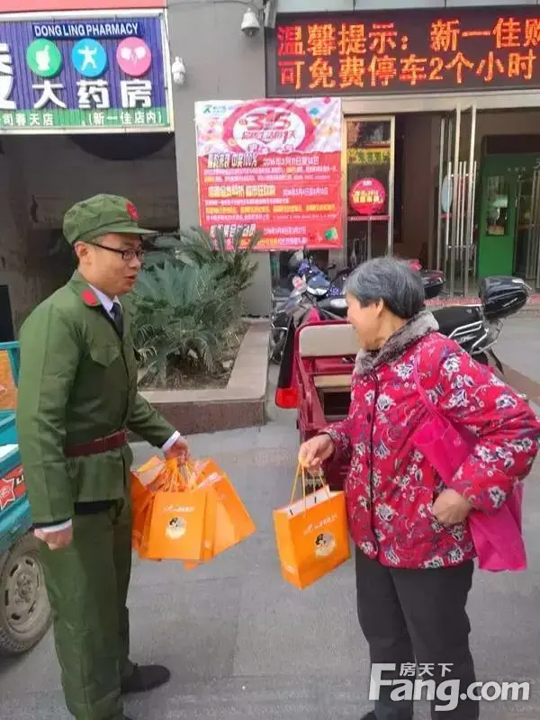 桿ز׷棬жٳ