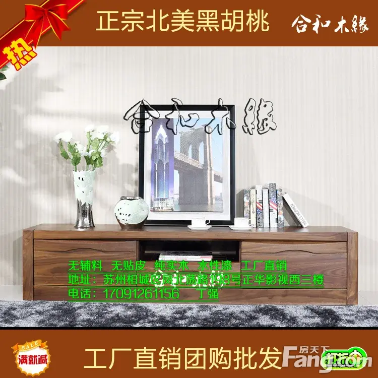 ҵ327׿ҵᣬɢŶ