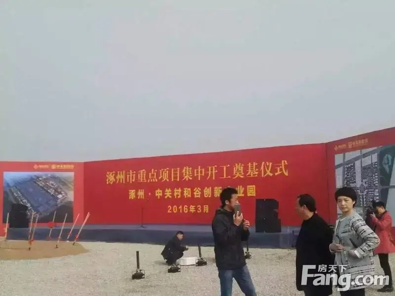 站长告诉你的家就应该在这个小城的理想湾 站长告诉你的家就应该在这个小城的理想湾