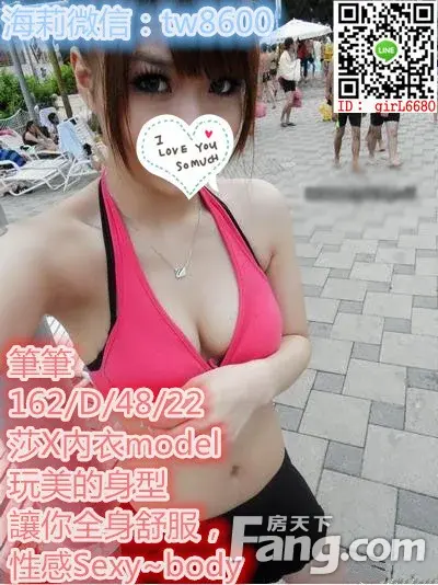linemm852΢ţtw8600