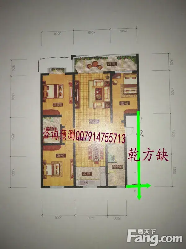 八卦九宫中乾位是代表男人的位置,乾位就是房子的西北方位.