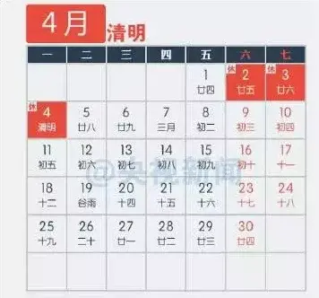 19죬С٣¥Ҫ~