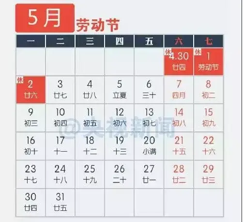 19죬С٣¥Ҫ~