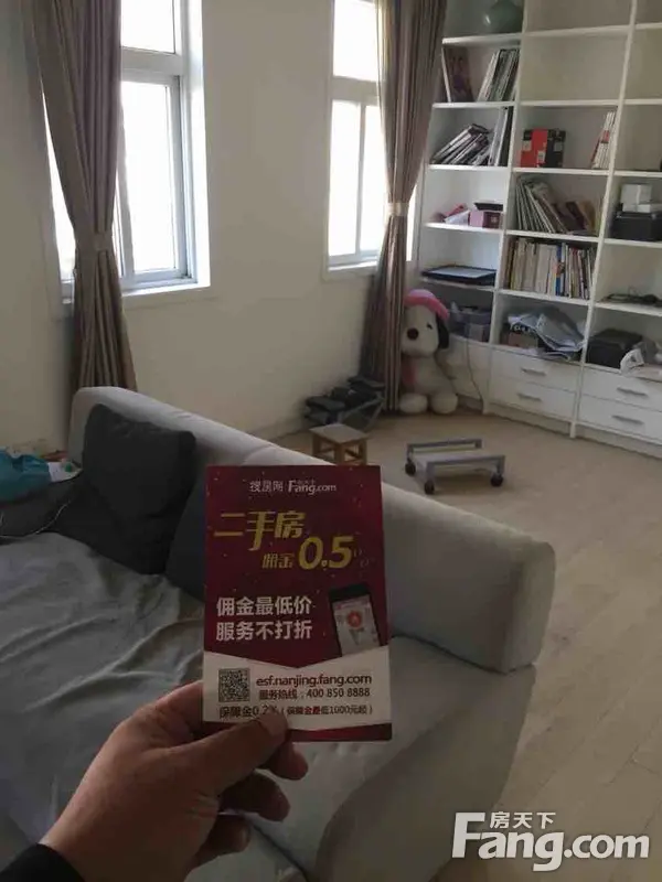 南京市栖霞区百水芊城安置房产权多少年?-拆迁