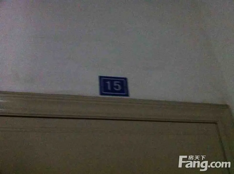 兴城丽景二手房实景图